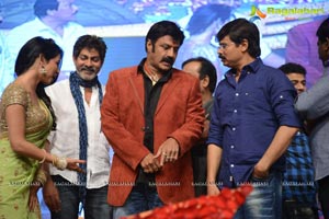 Legend Audio Launch