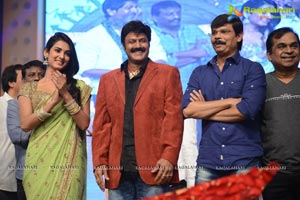 Legend Audio Launch