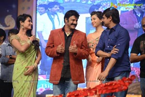 Legend Audio Launch