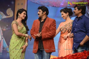 Legend Audio Launch