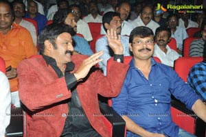 Legend Audio Launch