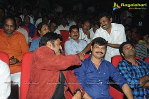 Legend Audio Launch