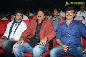 Legend Audio Launch