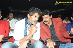 Legend Audio Launch