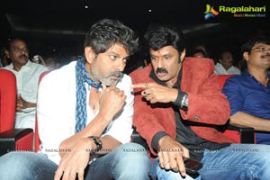 Legend Audio Launch