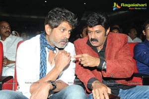 Legend Audio Launch