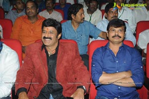 Legend Audio Launch