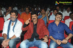 Legend Audio Launch