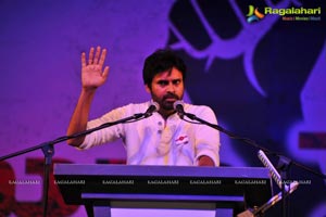 Jana Sena Youth Meet Vizag