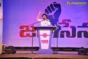 Jana Sena Youth Meet Vizag