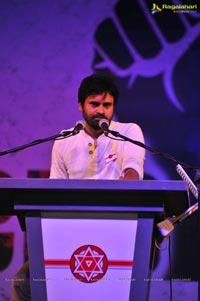 Jana Sena Youth Meet Vizag