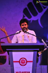 Jana Sena Youth Meet Vizag