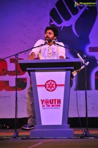 Jana Sena Youth Meet Vizag