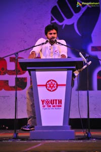 Jana Sena Youth Meet Vizag