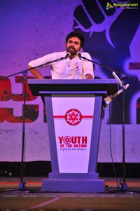 Jana Sena Youth Meet Vizag