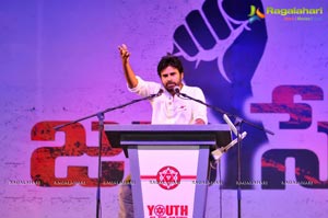 Jana Sena Youth Meet Vizag