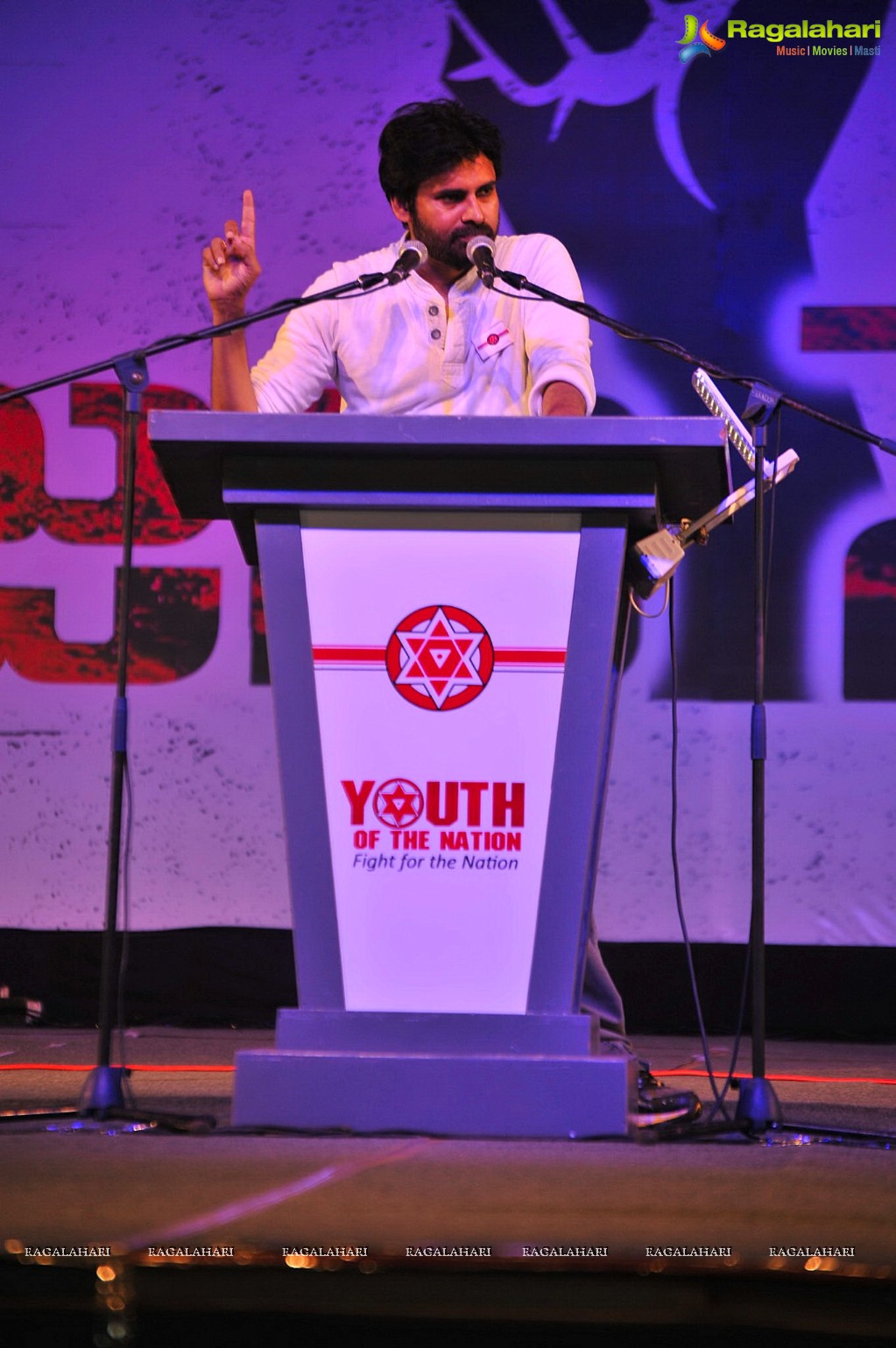 Jana Sena Youth Meet, Vizag (Set 6)