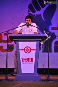 Jana Sena Youth Meet Vizag