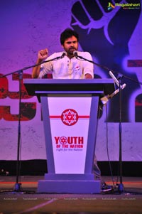 Jana Sena Youth Meet Vizag