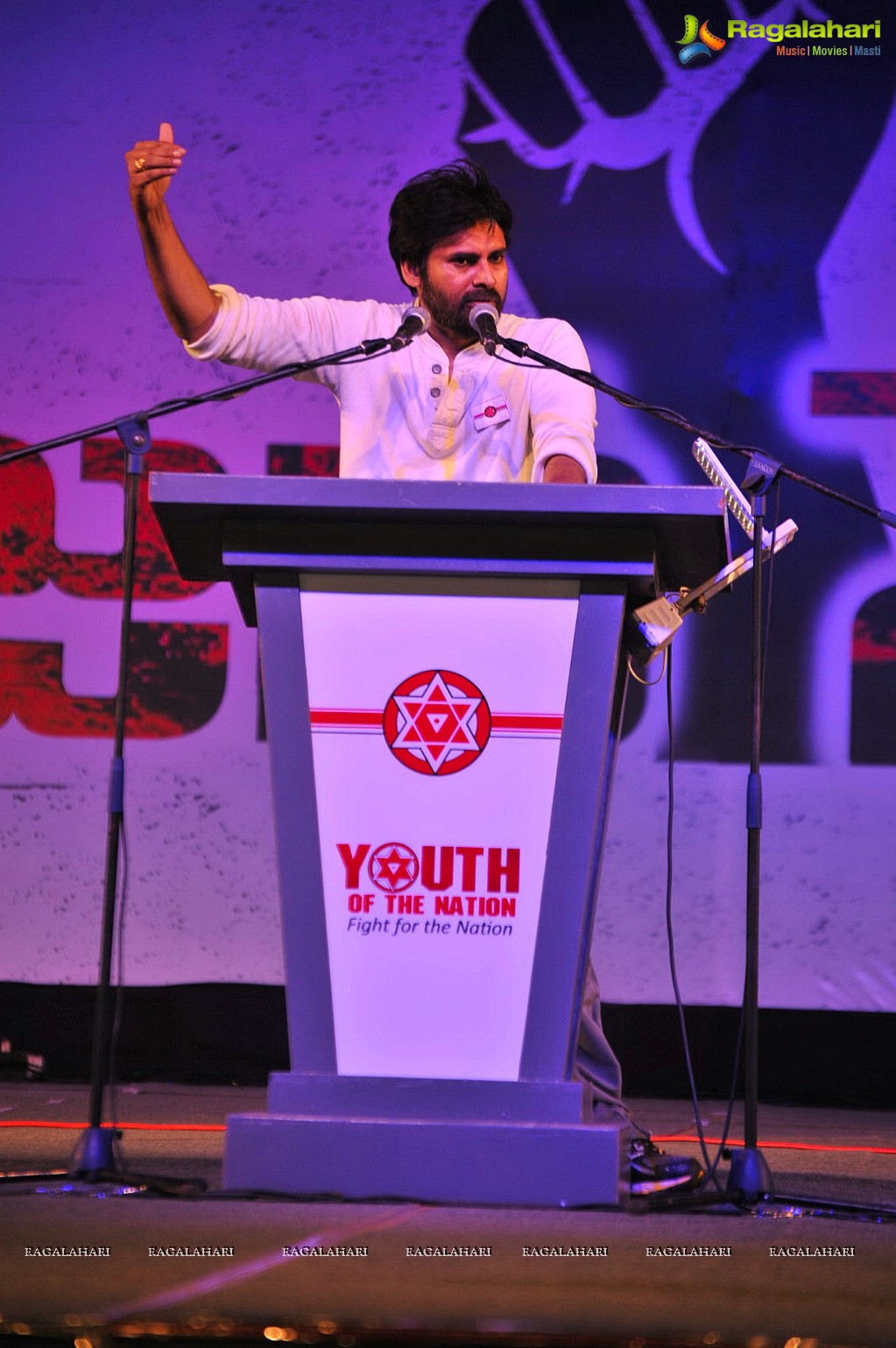 Jana Sena Youth Meet, Vizag (Set 6)