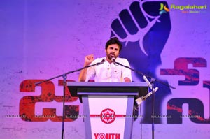 Jana Sena Youth Meet Vizag