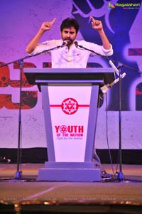 Jana Sena Youth Meet Vizag