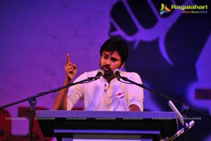 Jana Sena Youth Meet Vizag