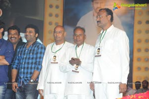 Legend Audio Launch