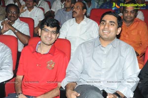 Legend Audio Launch