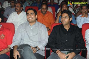 Legend Audio Launch