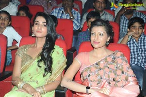 Legend Audio Launch