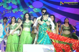 Legend Audio Launch