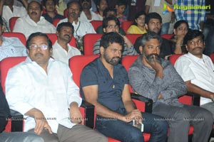 Legend Audio Launch