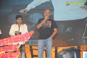 Legend Audio Launch