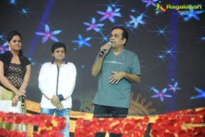 Legend Audio Launch