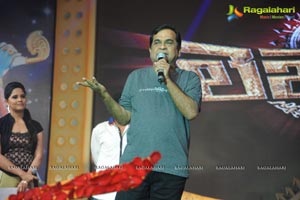 Legend Audio Launch