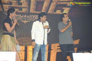 Legend Audio Launch