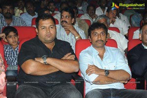 Legend Audio Launch