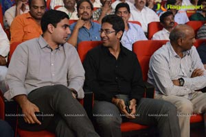 Legend Audio Launch