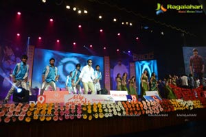 Legend Audio Launch