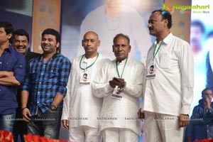 Legend Audio Launch