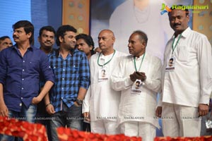 Legend Audio Launch