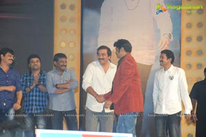 Legend Audio Launch