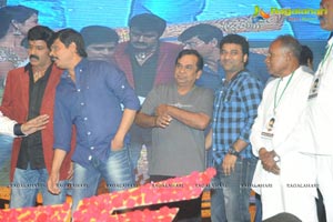 Legend Audio Launch