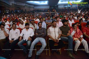 Legend Audio Launch