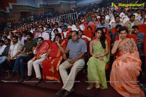 Legend Audio Launch