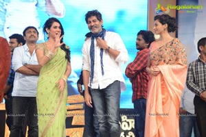 Legend Audio Launch