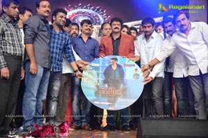 Legend Audio Launch