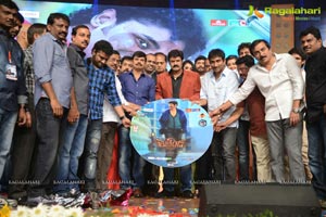 Legend Audio Launch