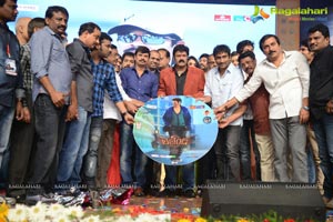 Legend Audio Launch